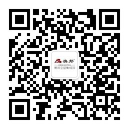 奧邦公眾號二維碼 奧邦公眾號二維碼