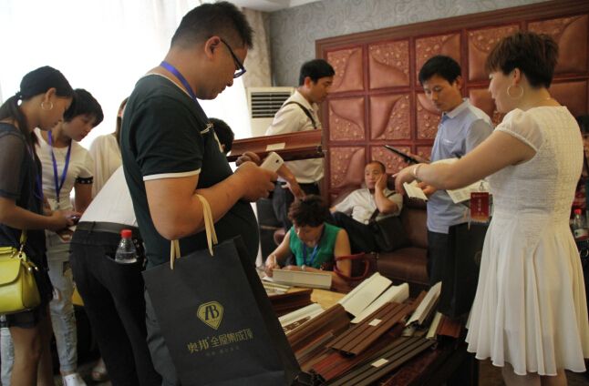 奧邦集成吊頂 奧邦集成吊頂