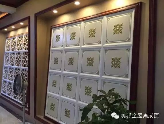 奧邦全屋集成頂 奧邦全屋集成頂