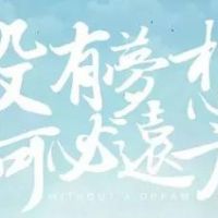 “不安分”的奧邦,苛求品質(zhì),精益管理