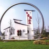 且聽悠悠小鎮(zhèn)，醉美沈蕩的故事
