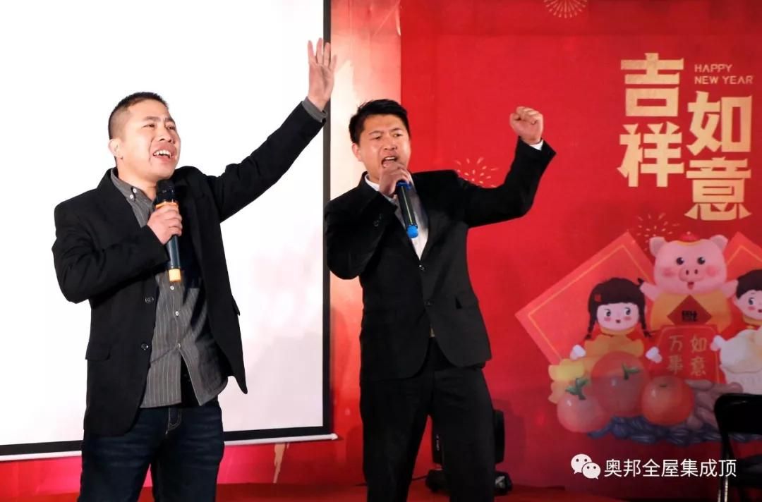 微信圖片_20190124091520
