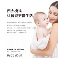 我家那閨女,愛(ài)要有溫度